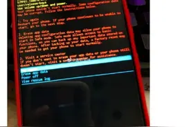 大批三星手机突然变“砖”！黑屏、乱码、无限重启…图片