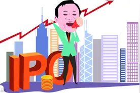 马云的创业成功离不开一个支持他的女人，网友：真羡慕图片