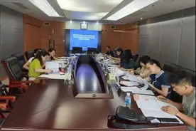 2020“参观科技展览有奖征文暨科技夏令营”湖南营营员参加线上全国营活动图片