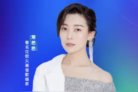 青洽会闭幕式回顾｜常思思《春天的芭蕾》图片