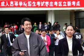 「专项」山东退役士兵福利政策：荣立三等功免试去念全日制本科图片