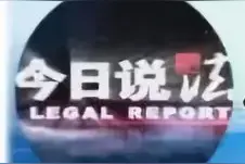 和男朋友经常吵架，他还辱骂我用东西砸我，但是让他搬走他又不肯，我该怎么办？图片
