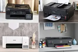 好评收割机 四款京东脱销原厂连供打印机横评图片