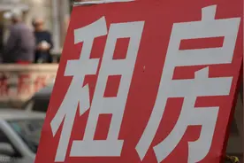 广州租房新规下月起实施！房东租客均须登记备案图片