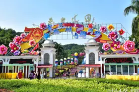 广州云台花园很漂亮！南峰视频制作图片