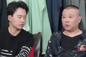 郭德纲半年没见郭麒麟，曝一家人都"小性"，称儿子是最好的作品图片