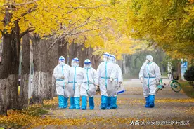 泰安市立医院被评为2020年度泰安市直文明单位图片