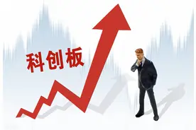 暂停自营消费贷、高管换血 银联商务如何撑起百亿估值？图片