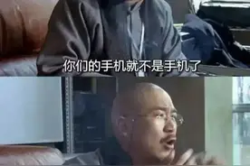 手机安全再加锁，为SIM卡设密码，让惊心动魄再少一些图片