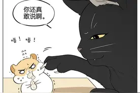 漫画：撸一撸，胖乎乎的小仓鼠图片