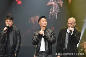 谢霆锋林峯李克勤Music Tasting英皇皇超级巨星演唱会图片