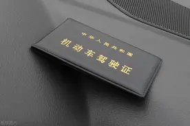 “驾考不过险”为何如昙花一现图片