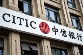 银行营业网点快速关停消失，银行基层员工会大量下岗吗？图片