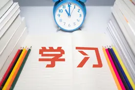 老年人学手机（056）开通手机银行图片