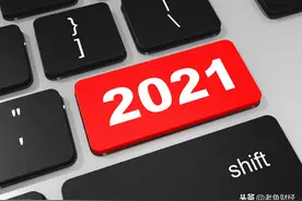 2021年第一波利好：10只农业龙头股迎来投资机会图片