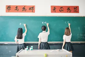 只要背过这些你就能成功上岸！教师编教育心理学考试重点①图片