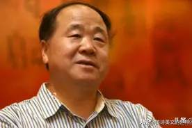 为什么马未都说：虽然莫言拿了诺贝尔奖，但他的小说依然卖得不好图片
