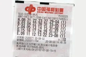 男子从容领走双色球615万：半年前才开始买彩票 大奖往脸上撞了图片