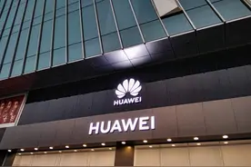 华为年终分红410亿，持股员工人均分40万，技术团队还有激励图片