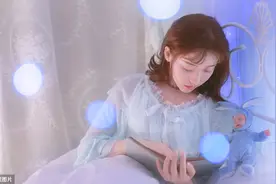 姜贞羽好好养伤，我们等你回来图片