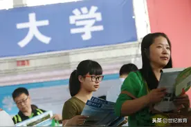 「高考录取分析」湖州师范学院三位一体各专业录取及最低分数线图片