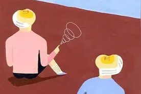 心理学：那些经常将“谢谢”挂在嘴边的人，其实都有3个目的图片