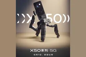 vivo黑科技层出不穷，从未让我们失望，这次带来的是微云台防抖图片