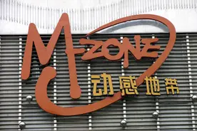 张艺兴当值10086，助力中国移动抢滩5G图片