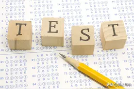 GTest常用断言图片