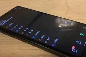 iOS 13 深色模式可单独开启？微信内测分付图片