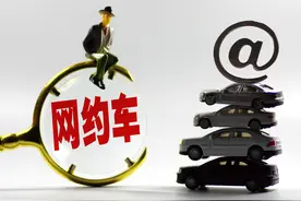 滴滴抢市场，T3被下架，曹操出行陷僵局，一喂顺风车惹争议图片