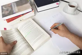 「高考语文学霸爱刷题」2019全国3上下文连贯、压缩语段题型解析图片