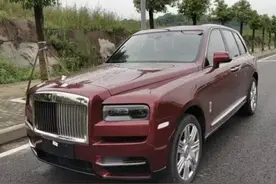 男子喜提劳斯莱斯库里南，晒出作业后，网友：贫穷限制我们的想象图片