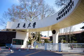 西安交大，真了不起！我国自主第一台重型燃气轮机，国之重器图片
