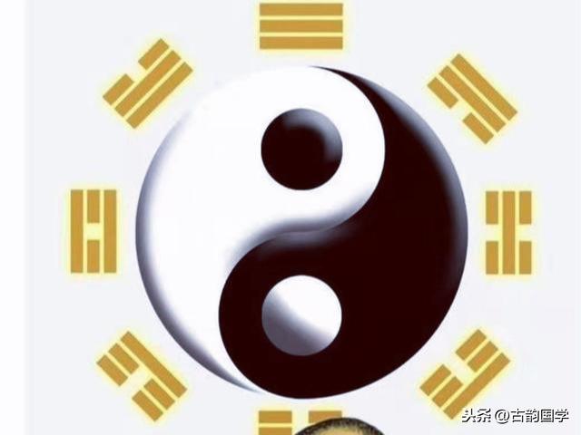 子女的拼音（易经生僻字注音及注释）