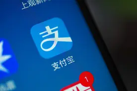 牛市来了，支付宝基金怎么买？图片