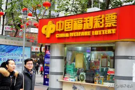 福彩3D265期定位分析，通杀号码579图片