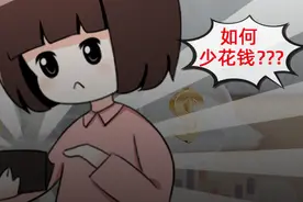 支付宝又出新功能“晚点付”，但我想说1个少花钱的好办法图片