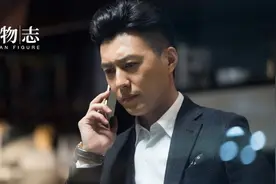 “靳东骗局”背后，是多少女人被嫌弃的一生图片