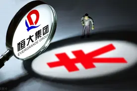 许家印再出手，863亿战投力挺恒大！图解各自出资金额：苏宁200亿，广电控股50亿，供应商云集图片