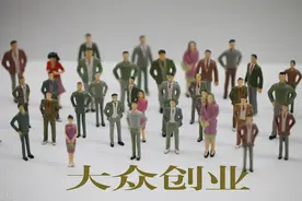 读书笔记：《精益创业——新创企业的成长思维》图片