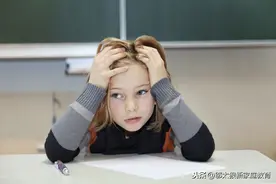 故事：察言观色的孩子都这样：糟糕的父母，停止让孩子看着你的脸色长大图片