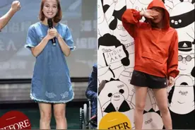 吴昕的小粗腿到底是怎么变成小细腿的？运动？吸脂？瘦腿针？图片