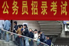 公务员考试政审是走形式？曾多次担任政审工作人员，揭秘细节图片
