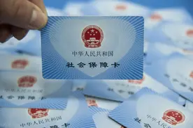 社保卡到底是什么卡？人社部告诉你图片