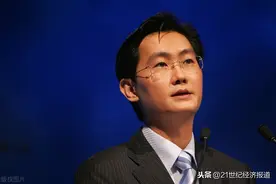 马化腾的2020感悟：又一场大洗牌即将开始，上不了船的人将逐渐落伍图片