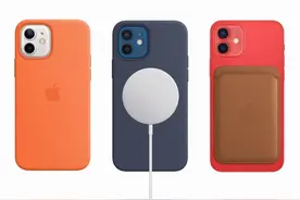 一文看懂iPhone12 MagSafe磁吸无线充电图片