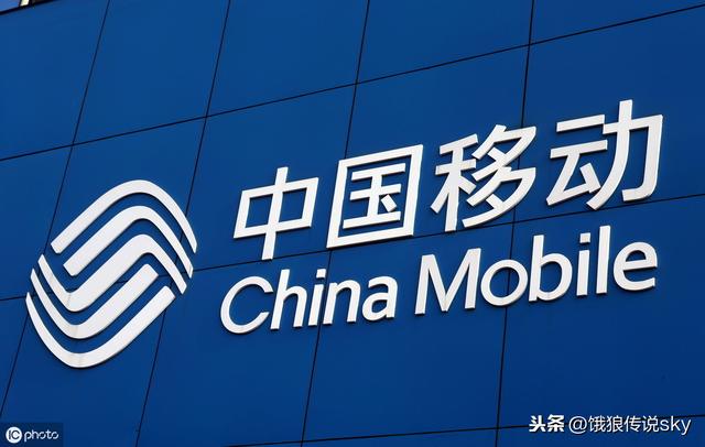 移动积分如何兑换话费？（移动积分如何兑换话费不要过期浪费了）