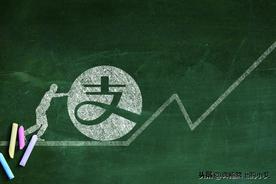 支付宝退款背后的秘密图片