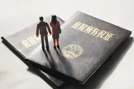 今年买房，5年后“翻倍赚”还是“卖不掉”？懂行专家给出了暗示图片